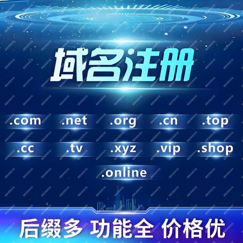 IT运维外包行业的发展趋势与前景展望
