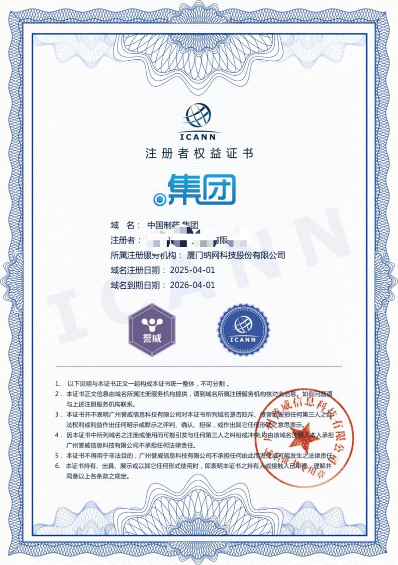 上海网站建设：紧跟互联网步伐的必备技能